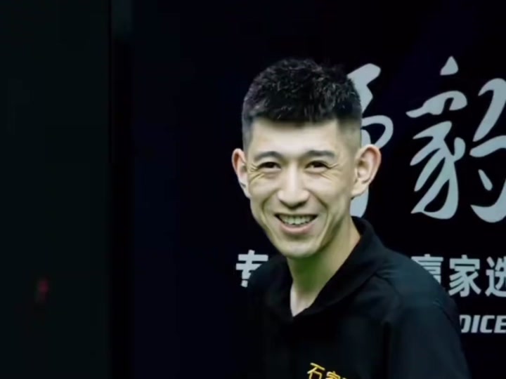 作为一项短 作为一项短